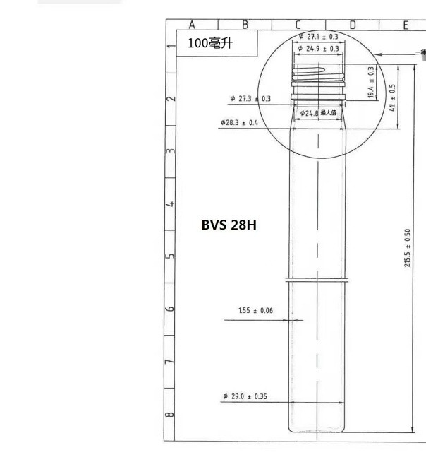 SKU-specific 100 ml BVS28H technical drawing