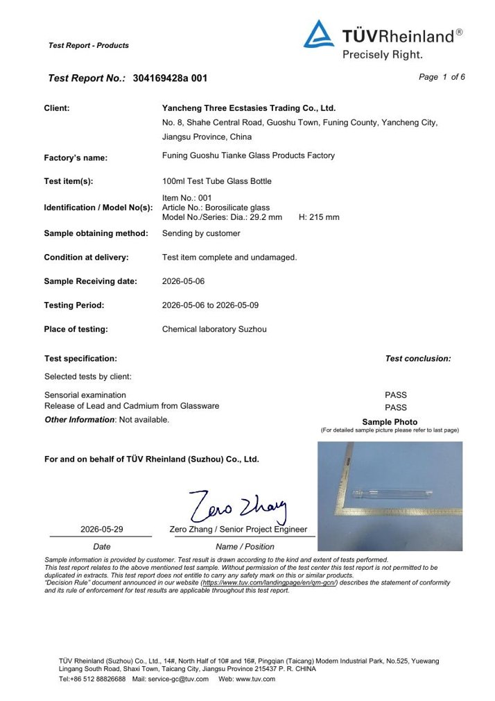 TÜV Rheinland test report cover page for the 100ml test tube glass bottle